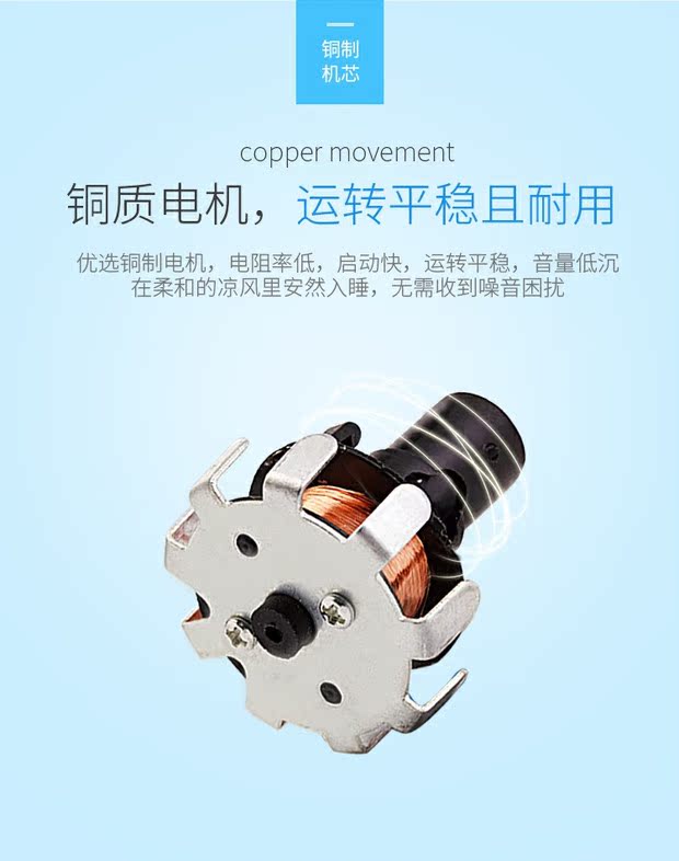 quạt cầm tay Jiapeng mini clip quạt nhà giường điện gió máy tính để bàn sinh viên ký túc xá phòng ngủ văn phòng yên tĩnh mát mẻ - Quạt điện quạt điều hòa rapido 9000d