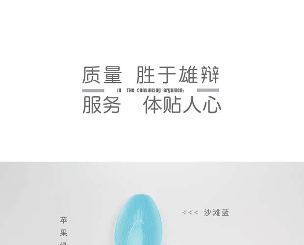 quạt lạnh mini Yi Shide quạt bốn lá năm cánh quạt gió lớn quạt câm điện trượt dễ dàng tải và dỡ bỏ bảng cơ sở clip sử dụng kép - Quạt điện quạt trần 5 cánh vinawind