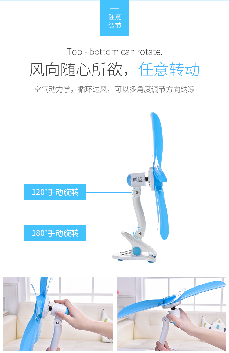 quạt trần vinawind 3 cánh Quạt máy tính để bàn mini clip quạt sinh viên ký túc xá nhà mặt bàn quạt điện gió lớn câm 42cm - Quạt điện máy quạt hơi nước kangaroo