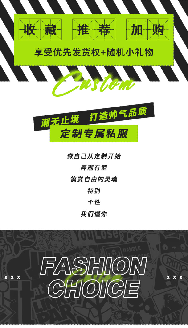 Детали нижнего ребенка 263.jpg