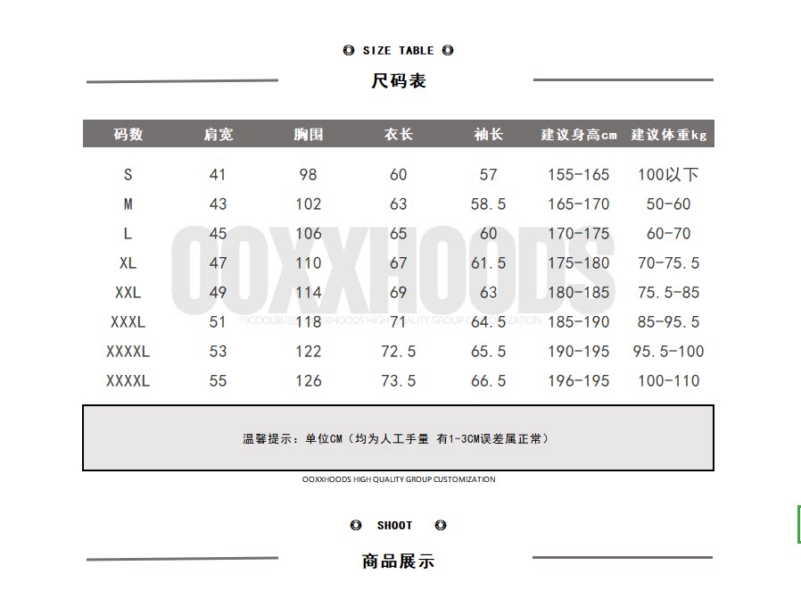 QQ Picture 20210920152132.png