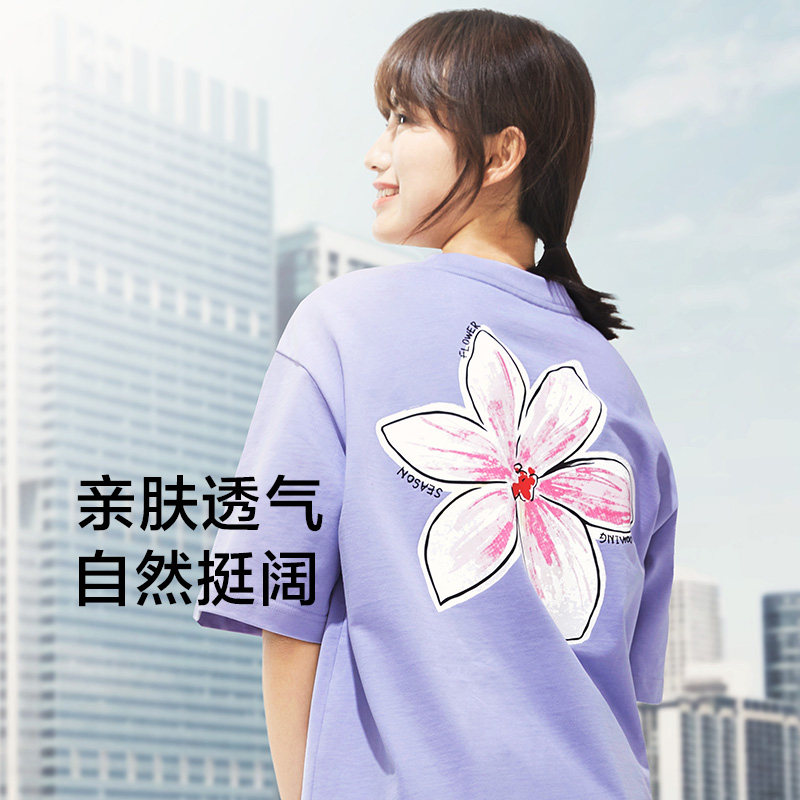 Banana sweater summer loose top Lazy wind crew neck loose clothes Black casual sports fashion Strawberry T-shirt