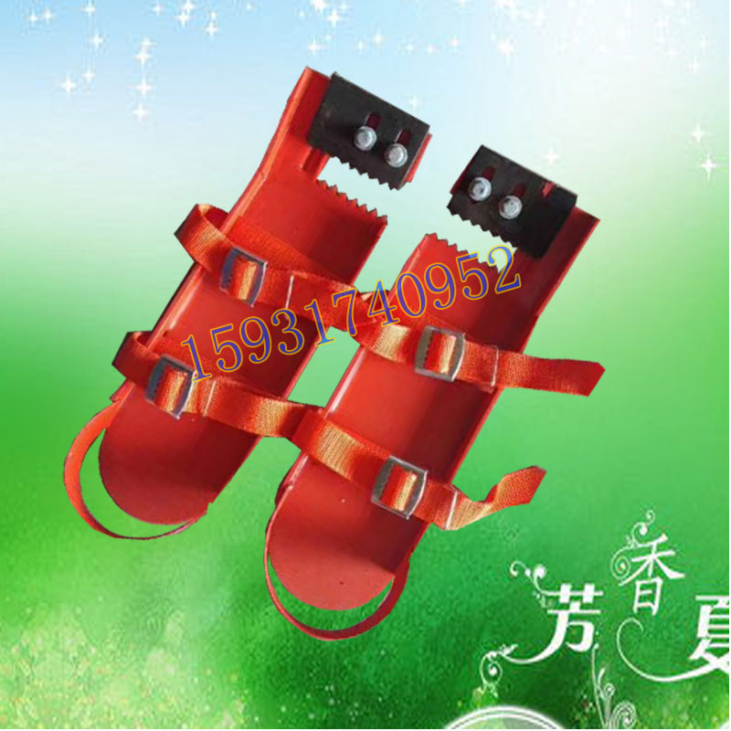 H Steel Den High Shoes Iron H Steel Special Iron Shoe Steel Conformation High Foot Steel I I Steel Frame Safety Climb High Shoes