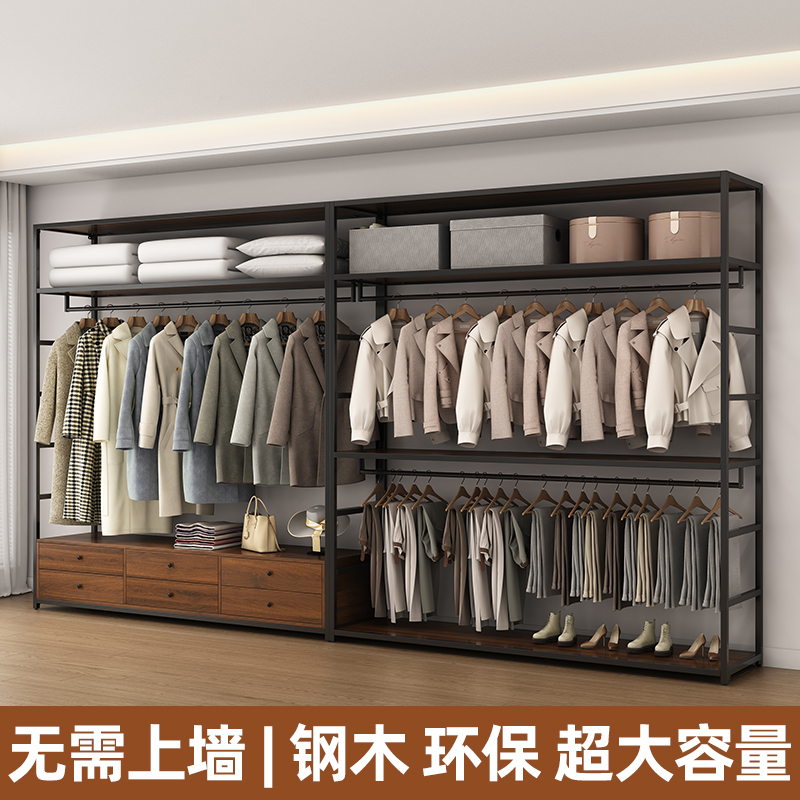 Walk-In Closet LAOSHU Combination Coat Rack Floor-Standing Bedroom Clothes Rack Metal Frame Open Wardrobe with Curtain