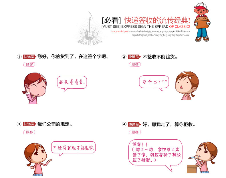 Extension cheveux - Chignon - Ref 239351 Image 14