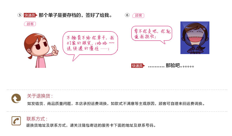 Extension cheveux - Chignon - Ref 239351 Image 15