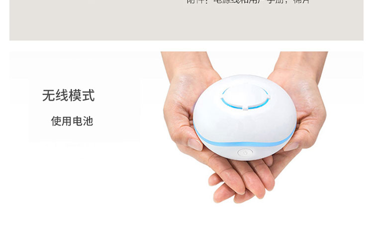 Mini USB máy hương liệu cầm tay tinh dầu thơm đèn xe khuếch tán không nước nhà DOTERRA đa mục đích áp dụng - Tinh dầu điều trị tinh dầu xạ hương