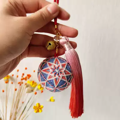 Blue Yan) hand ball diy material bag finished car pendant girlfriends couple birthday handmade anniversary gift