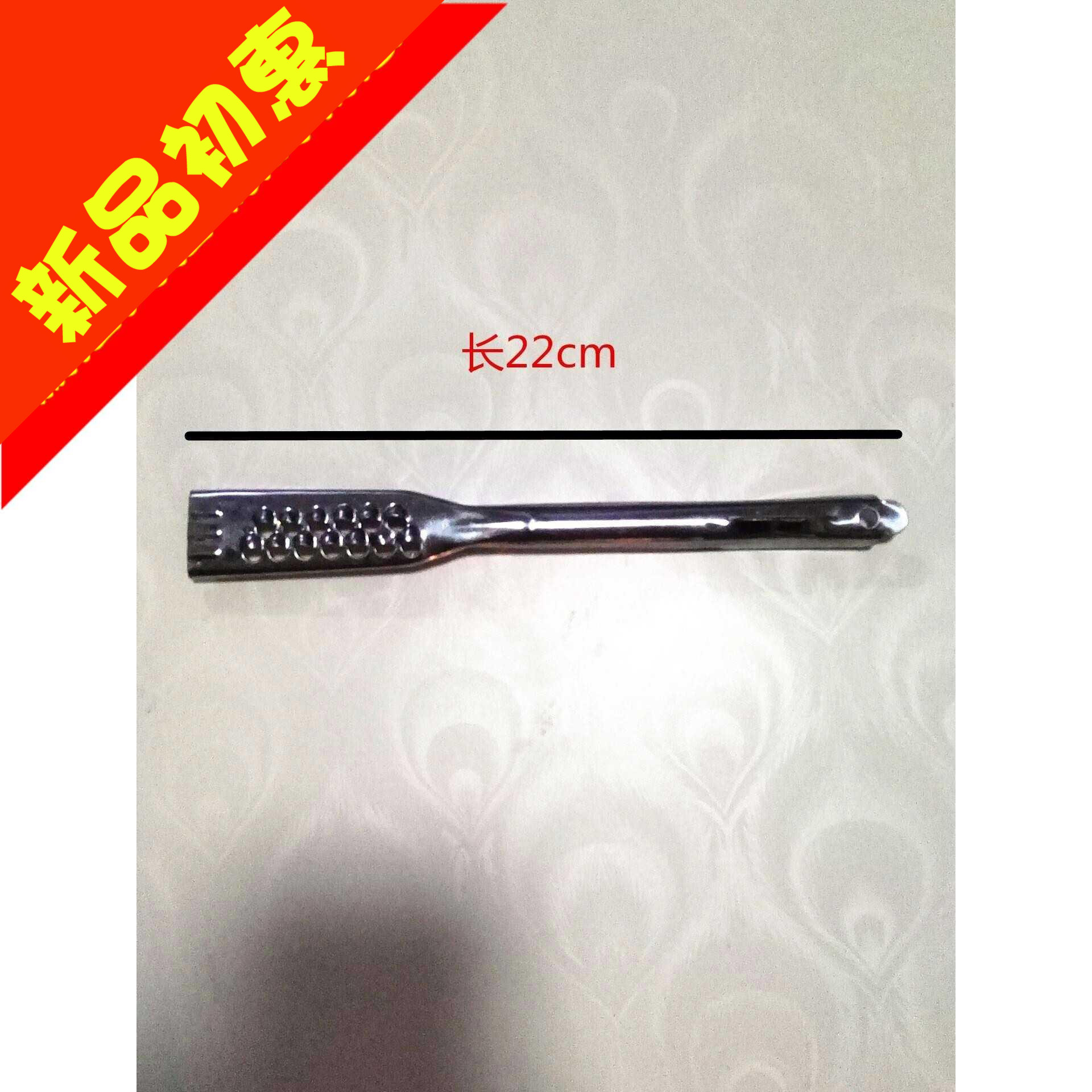 Ordinary planer stainless steel old scraper planer melon peel fruit planer kitchen multi-function melon planer