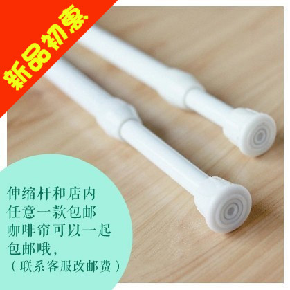 Home Bathroom Utility Door Bar Support Scroll Rod Window Drawing Short Curtain Short Curtain Free Installation