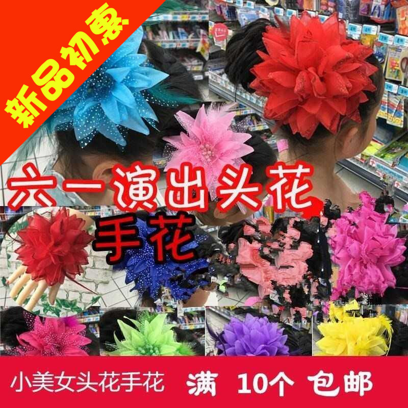 10 SHIPPED HEAD BUTTERFLY KNOTS FLOWERS KINDERGARTEN RED LITTLE GIRL GOLDEN HAIR ADORNED KOREAN VERSION WITH PERFORMANCE TODDLER TIE DANCE