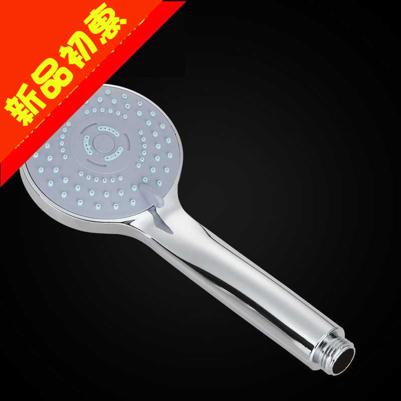 Pressure shower nozzle household general handheld hotel bathroom shower wall-style dormitory sprinkling single-head toilet
