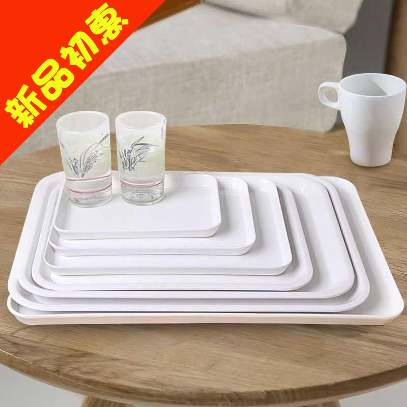 Thickened Plate Plastic Melamine tray rectangular plastic tea tray Home white European-style bread dumplings plastic