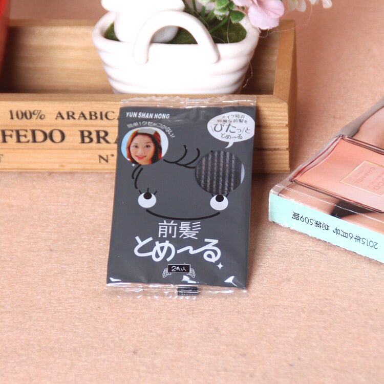 Accessoire cheveux en Fils de soie - Ref 1203504 Image 32