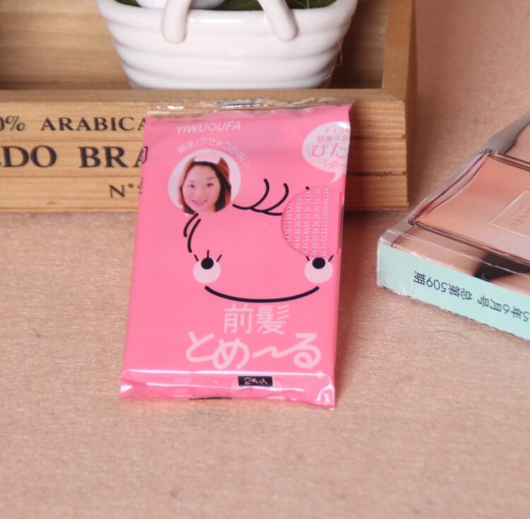 Accessoire cheveux en Fils de soie - Ref 1203504 Image 35