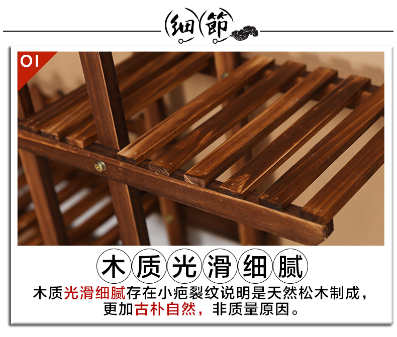 Kệ hoa gỗ đặc nhiều lớp trong nhà đặc biệt cung cấp không gian ngoài trời sàn hoa chậu giá sắt rèn ban công lưu trữ hoa đứng - Kệ kệ treo tường