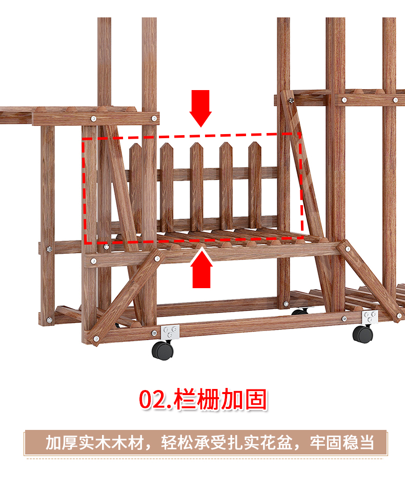 Khung hoa gỗ chống ăn mòn hoa đứng ban công phòng khách nhiều lớp màu xanh lá cây thịt loli trong nhà và ngoài trời chậu hoa giữ kệ carbonized hoa kệ - Kệ kệ gỗ treo tường đẹp