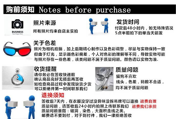 Costume homme en nylon pour hiver - Ref 1561436 Image 48