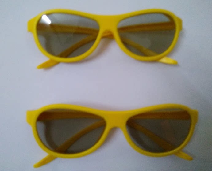 Lunettes 3D OTHER   - Ref 2622043 Image 6