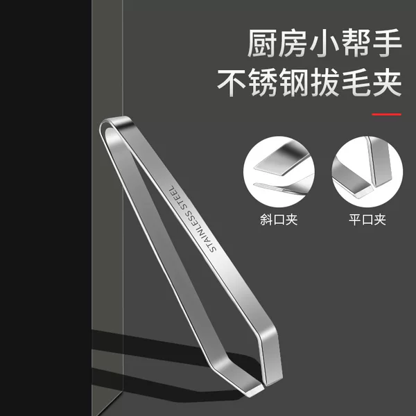 Товары от loveji36