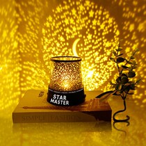 Starry Sky Light Dream Projector Romantic Bed headlights Network Red Birthday Gifts for Girls Halloween Gift Little Night Lights