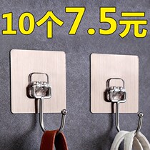 Stainless steel hooks large powerful adhesive hook free of punch multifunction home wall hanging clothes hook dorm door rear cloak hook