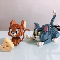 Miniature assembled small grain cats and mice compatible Lego bricks Diamonds More Intellectual Puzzle Children Toy Presents