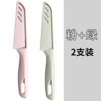 Северный вентилятор+северный зеленый