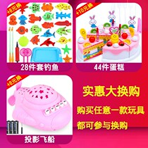 (Lifetime Warranty) (Xin Music) Childrens Toys Electronic Violin Music Piano Toy Beginology Versatile Gift