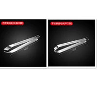 1 стиль наклонного рта + 1 стиль плоского рта