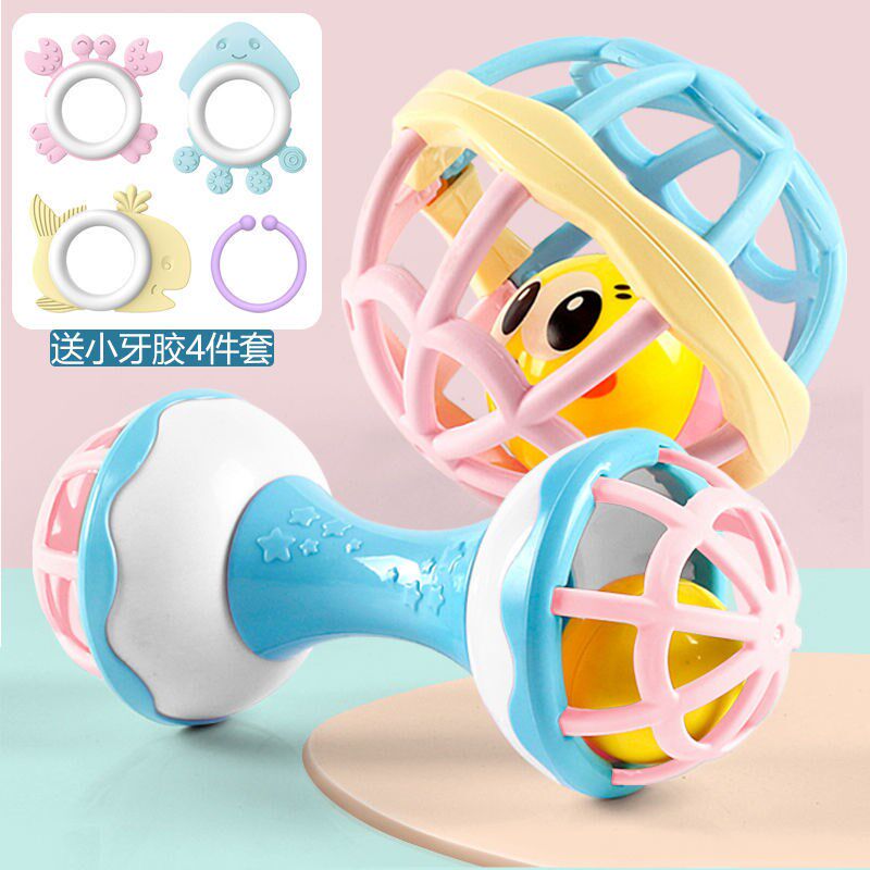 Baby toy grinding solid teeth machine rocking bell newborn baby 1-year-old baby puzzle toy boy girl 0-3-6 months