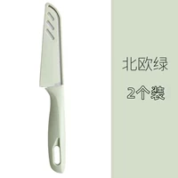 Северный зеленый 2