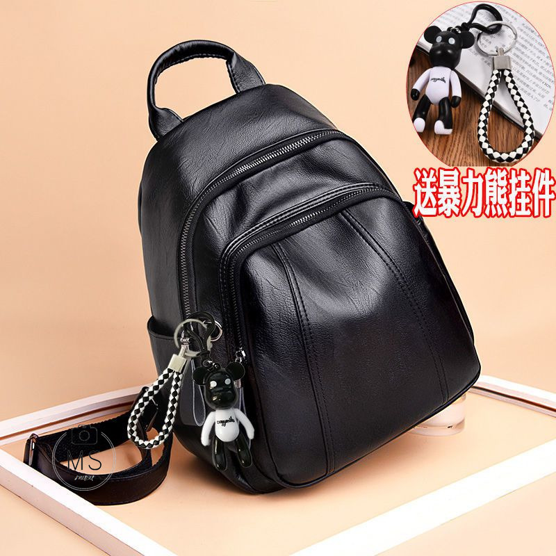 Shoulder bag women's 2020 new Korean fashion women Joker first layer leather soft leather anti-theft large capacity ladies backpack
