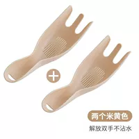 Два бежевых