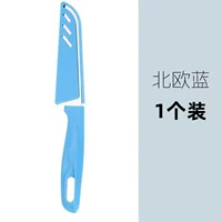 Северный синий 1