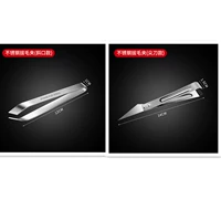 1 модель острого ножа + 1 модель наклонного рта