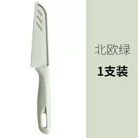 Северный зеленый 1