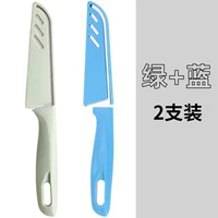 Северный синий+северный зеленый