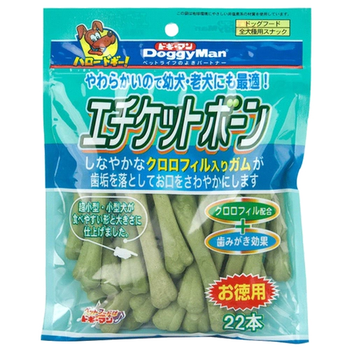 Япония Duogan Green Tea Cone Stick/хлорофилл освежающие зубы 22 собаки чистые зубы закуски для собак закуски