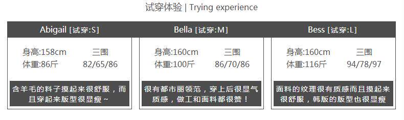 Veste pour femme      en Laine - Ref 3220054 Image 13