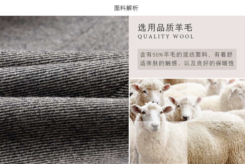 Veste pour femme      en Laine - Ref 3220054 Image 9