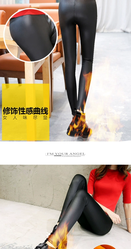 Cộng với quần nhung dày giả da mùa đông quần legging cạp cao mùa thu nữ bó sát chân đen quần căng da mặc quần thể thao nữ