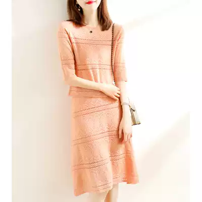 Malcenl klon2020 spring and summer new fashion suit dress women's two-piece hook flower hollow A-line skirt