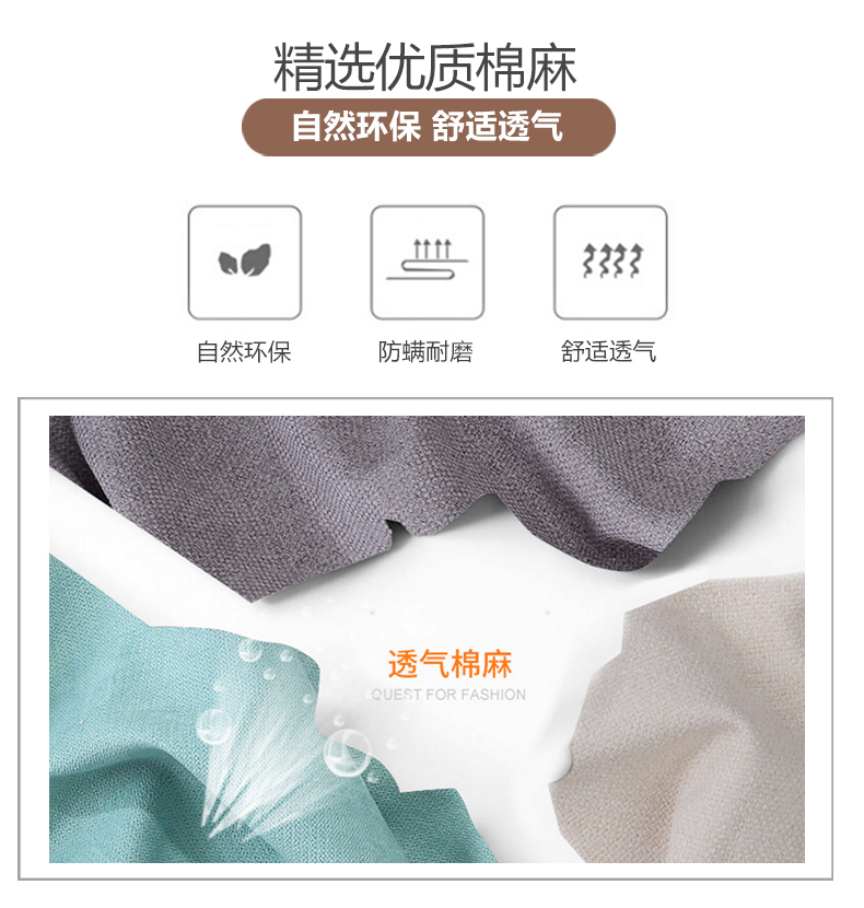 Ghế bành ghế gỗ rắn vải lười biếng căn hộ nhỏ ban công phòng ngủ kiểu Nhật thường Bắc Âu máy tính hiện đại nhỏ gọn - Ghế sô pha ghế sofa giường