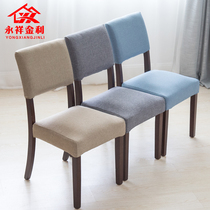 Solid wood chair dining chair back chair desk chair coffee chair dining table chair hotel restaurant simple modern fashion home