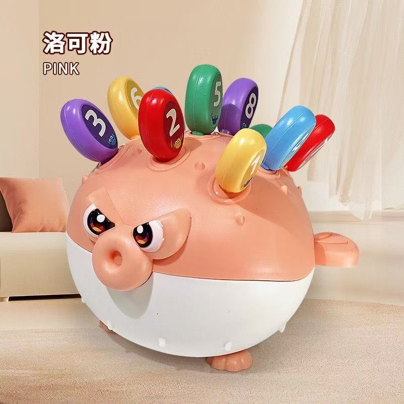 Baby Hand-Eye Coordination Exercise Toys for Children Aged 1 to 3 Years Old, Fine Finger Skills Early Education Puzzle Puzzle Toy Small Pufferfish Baby Hand-Eye Coordination Exercise Toys for Children Aged 1 to 3 Years Old, Fine Finger Skills Early Education Puzzle Puzzle Toy Small Pufferfish