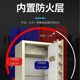 Waterproof, moisture-proof, fire-proof cabinet, office anti-theft safe, large oversized capacity safe, office safe box, jewelry explosion-proof archive information password cabinet, fingerprint 1m1.8m double door clip 10,000