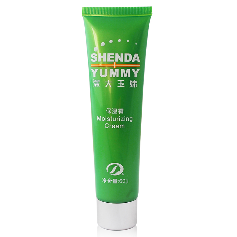 深大玉妹保湿霜60g 滋润保湿 修复肌肤 细致毛孔 美白补水