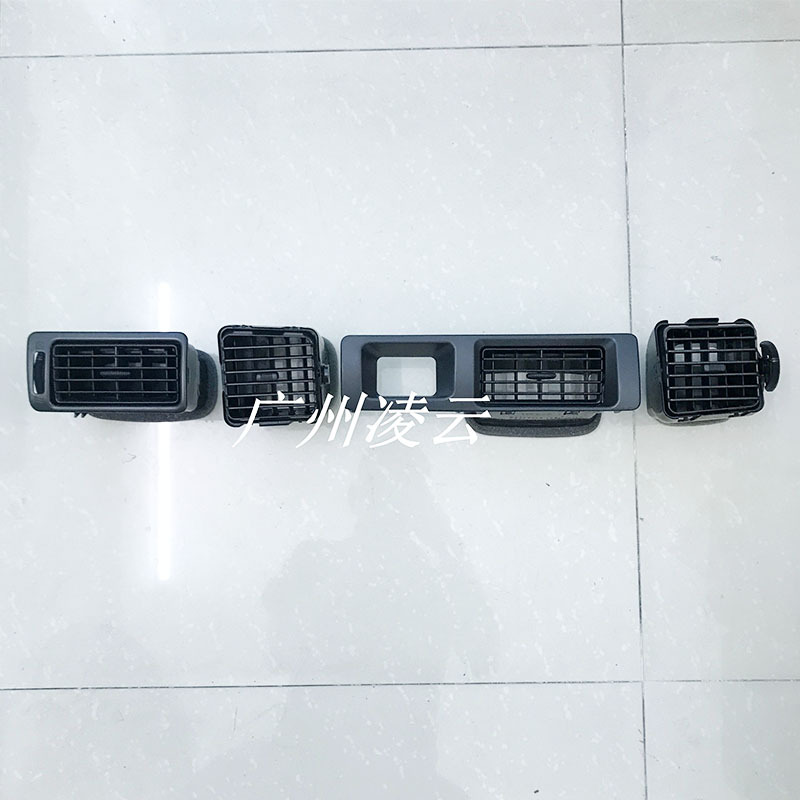 Suitable for Land Cruiser 4500Lc80Fzj80 Dashboard Air Conditioning Vent Small Dashboard Left-Hand Drive Vehicle Suitable for Land Cruiser 4500Lc80Fzj80 Dashboard Air Conditioning Vent Small Dashboard Left-Hand Drive Vehicle