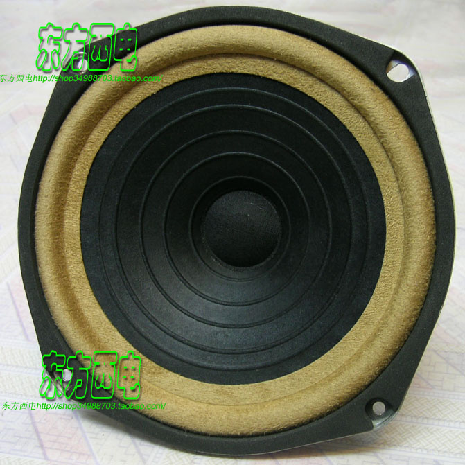 [Original Made in the United States] Austrian high ORGUE Chase DIATONE P-610S cobalt magnetic full-range speaker unit